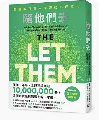 截圖 2026 08 25 上午11.05.42