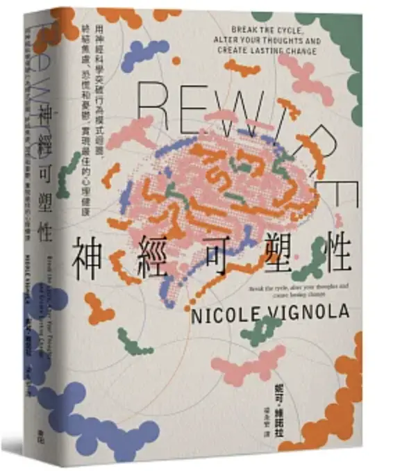 截圖 2026 08 26 晚上11.02.27