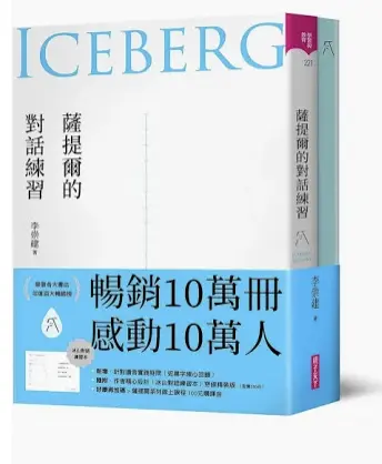 截圖 2026 08 25 上午11.05.08